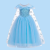 My Lil Princess Girls' Dress