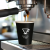 Disposable Double Wall Paper Cup For Hot Drink