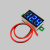 DC Voltmeter Indicator - DC 3.5-30V