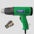 Inditrust Hot Air Gun 2000 W Heat Gun