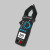 Th-M88 True Rms Digital Clamp Meter (600A,4000 Counts)