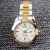 MILGAUSS