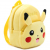 PIKACHU Kids School Bag